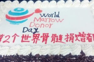 WMDD-cake