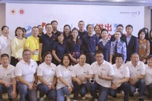 China Marrow Donor Program Celebrates the Third World Marrow Donor Day in Beijing